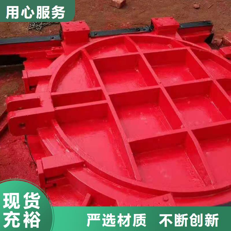 铸铁闸门工艺精细质保长久
