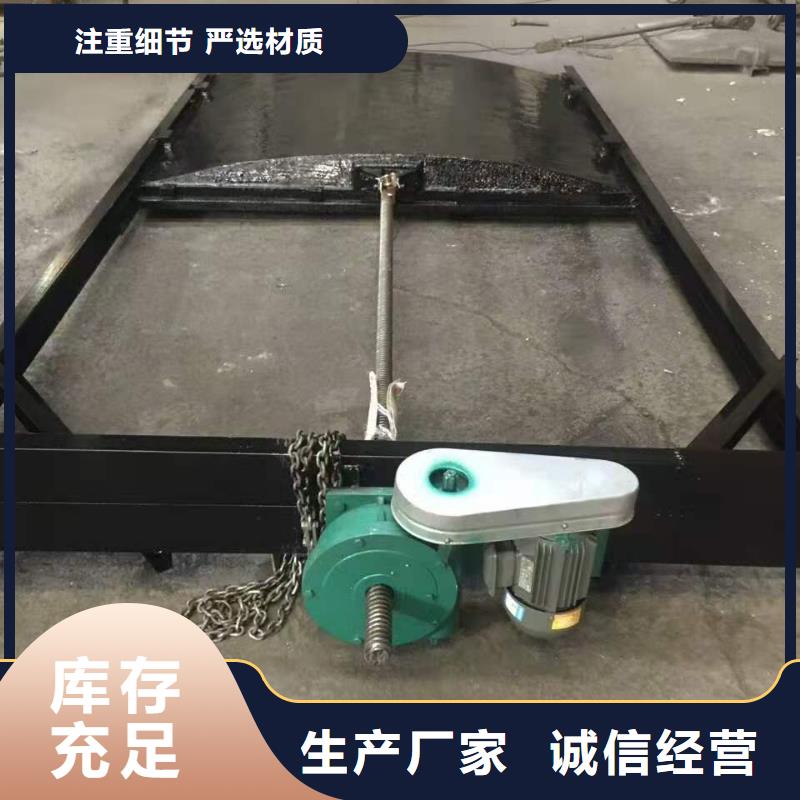  铸铁闸门现货齐全售后无忧