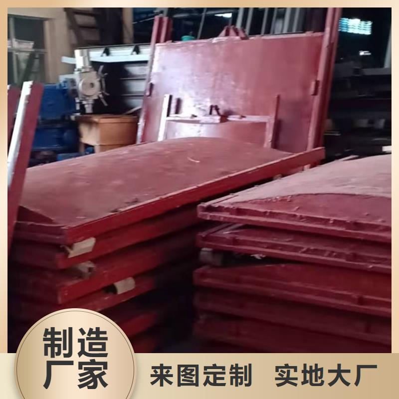 铸铁闸门放心得选择