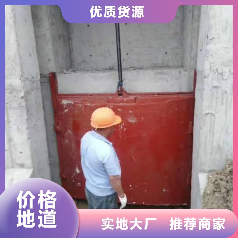 铸铁闸门严格把控质量