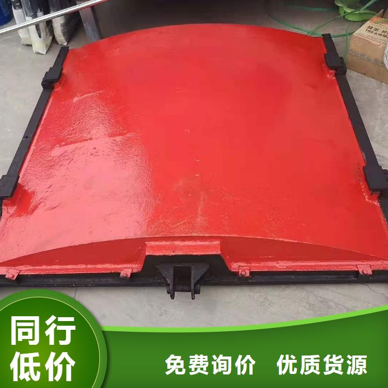  铸铁闸门现货齐全售后无忧