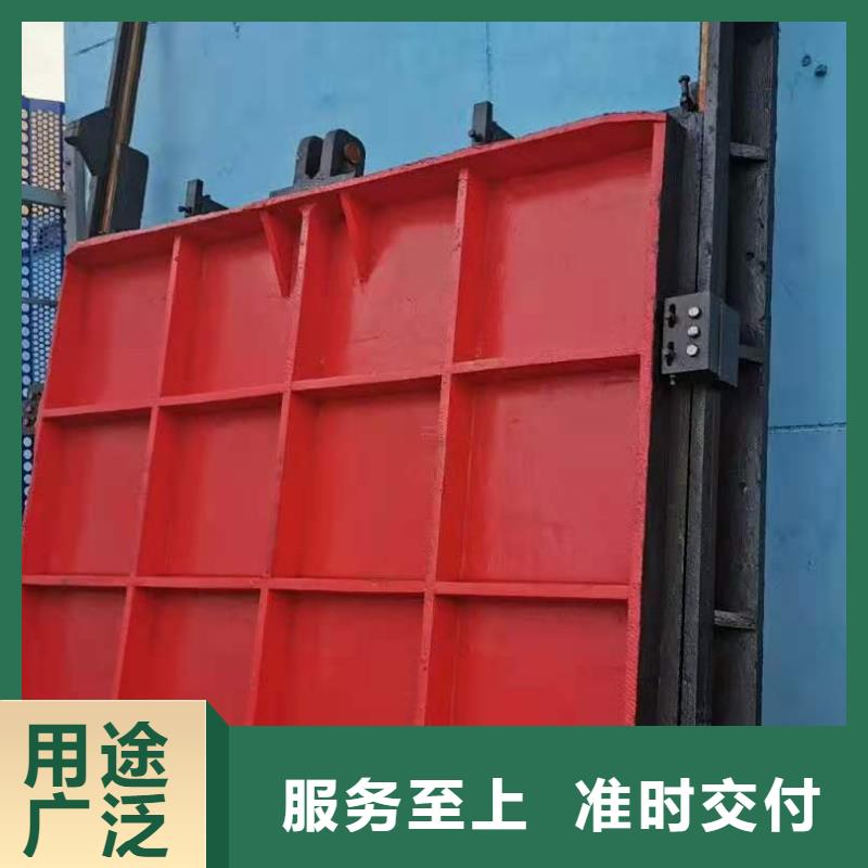 铸铁闸门定制零售批发