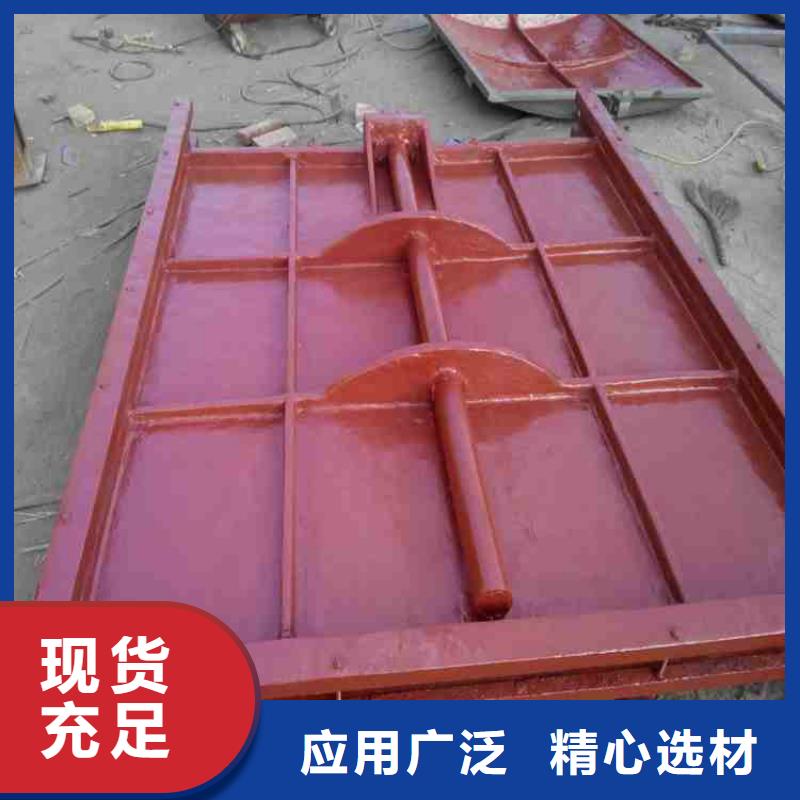 铸铁闸门定制零售批发