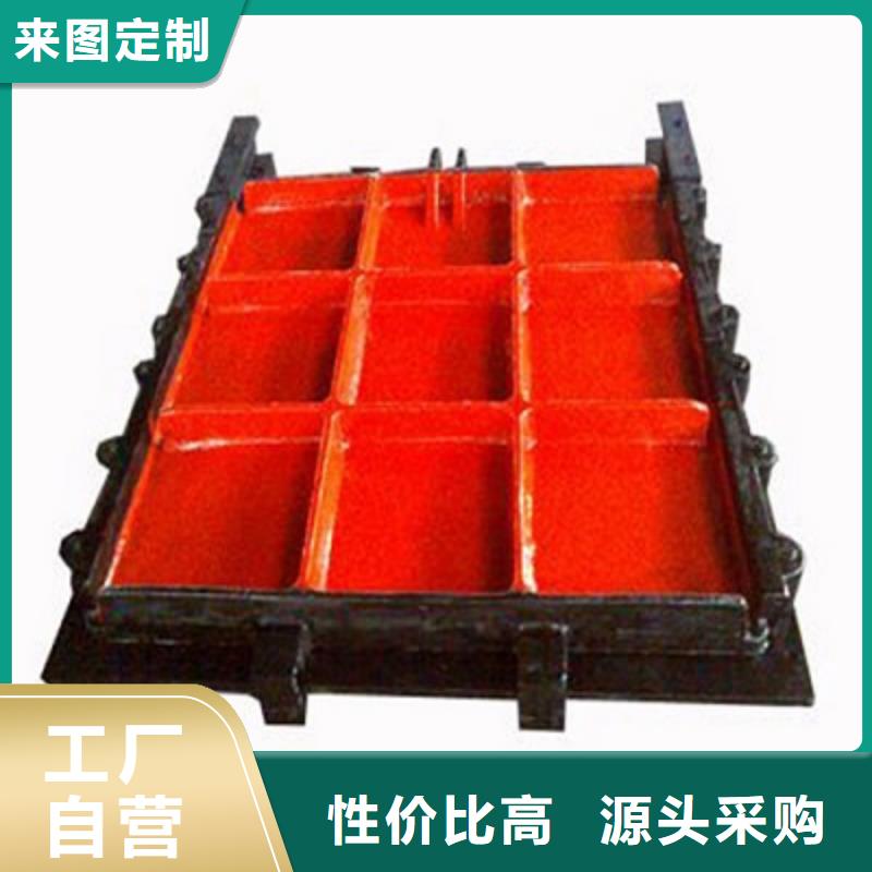 铸铁闸门工艺精细质保长久