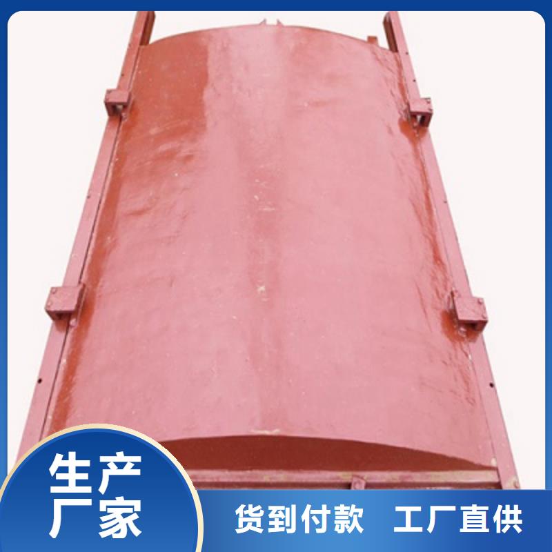 铸铁闸门免费获取报价