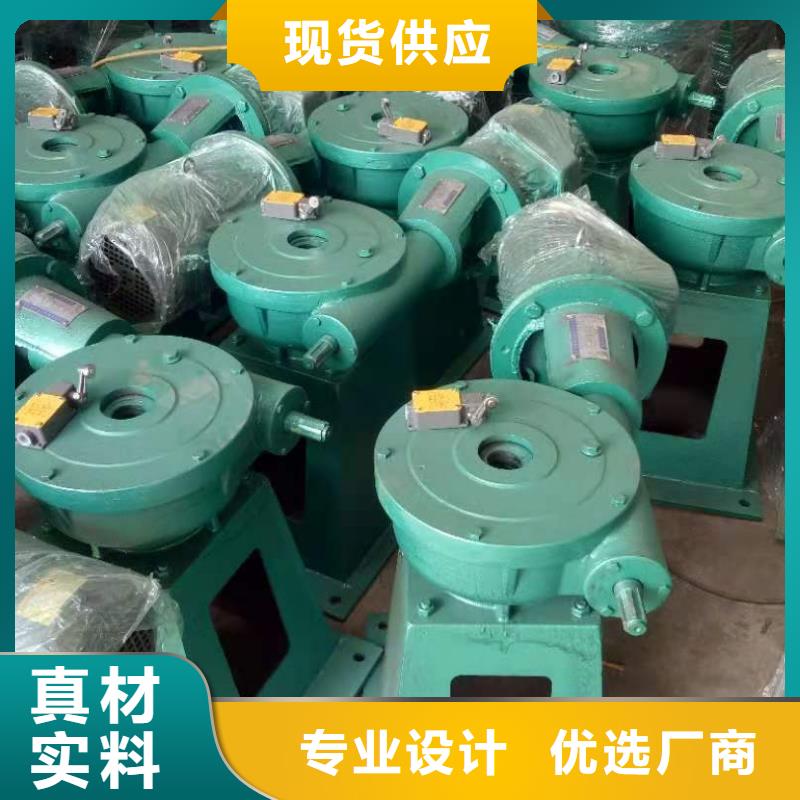 卷扬启闭机现货直供