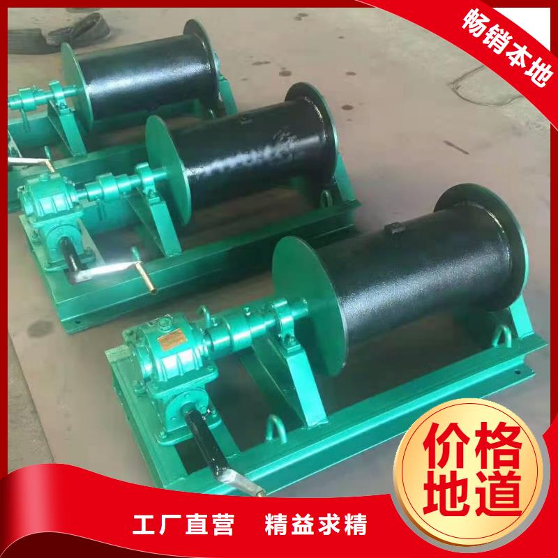 卷扬启闭机丰富的行业经验