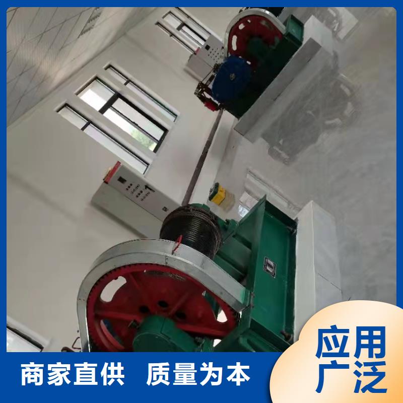 卷扬启闭机一站式采购方便省心