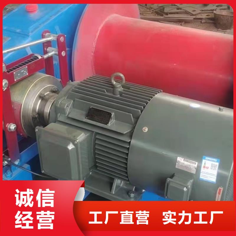 卷扬启闭机原厂制造