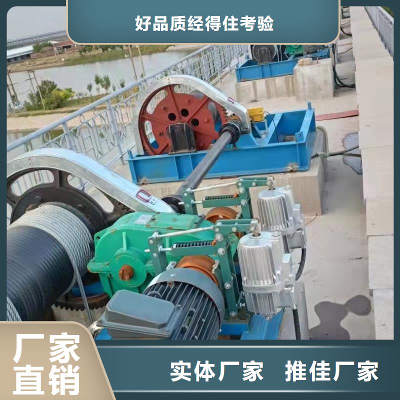 卷扬启闭机丰富的行业经验