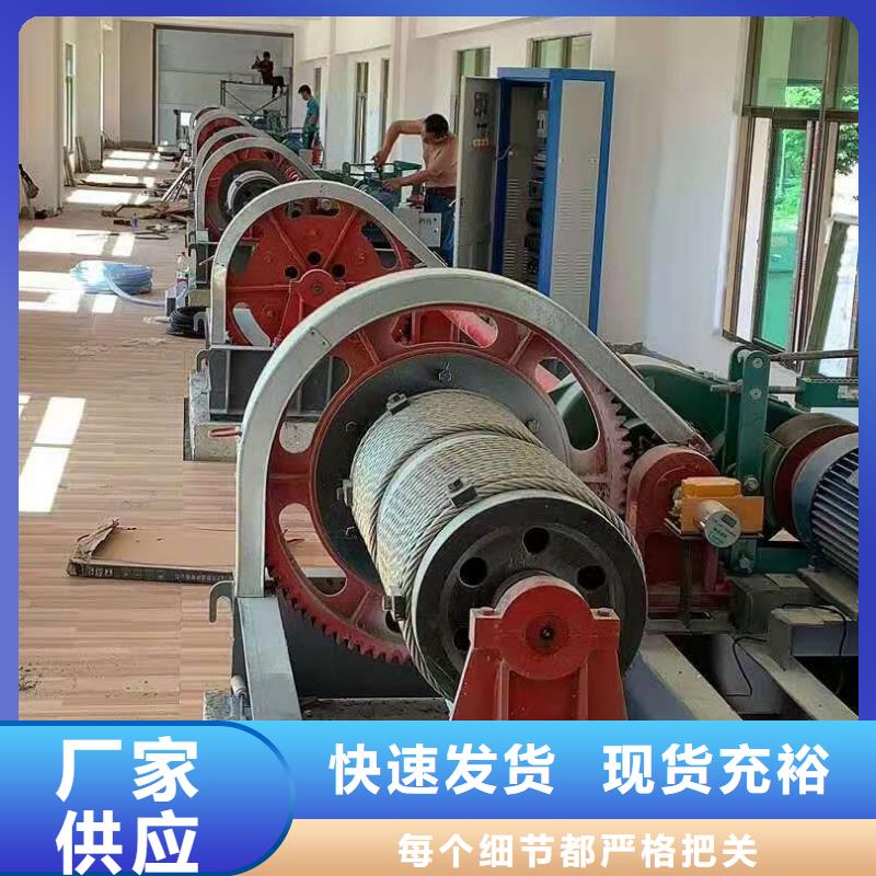 卷扬启闭机原料层层筛选