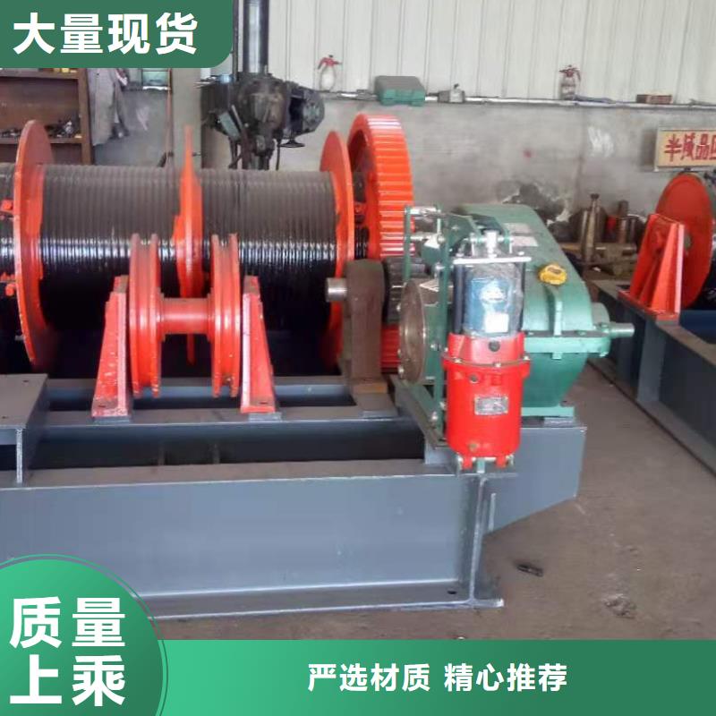 卷扬启闭机选择大厂家省事省心