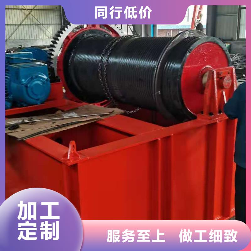 卷扬启闭机型号齐全