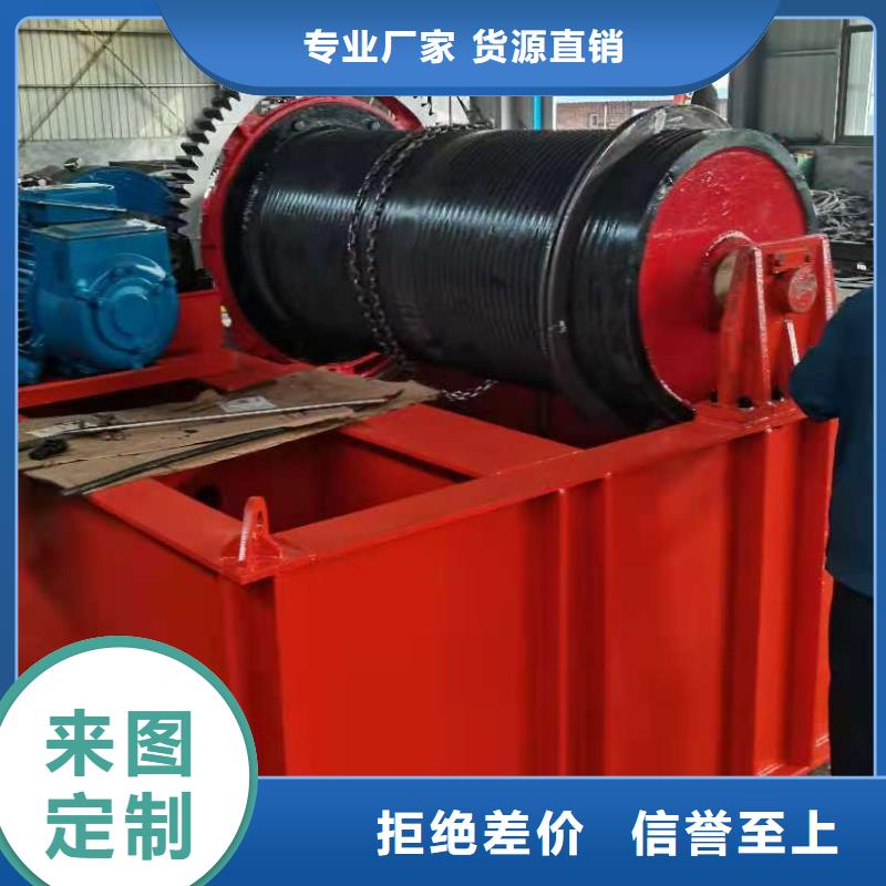 卷扬启闭机【铸铁闸门】实体厂家