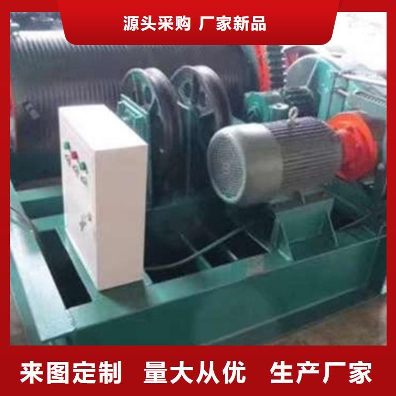 卷扬启闭机【铸铁闸门】实体厂家