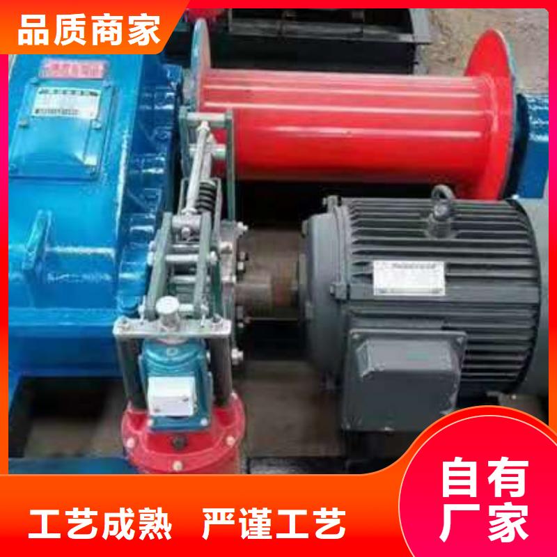 卷扬启闭机满足客户所需