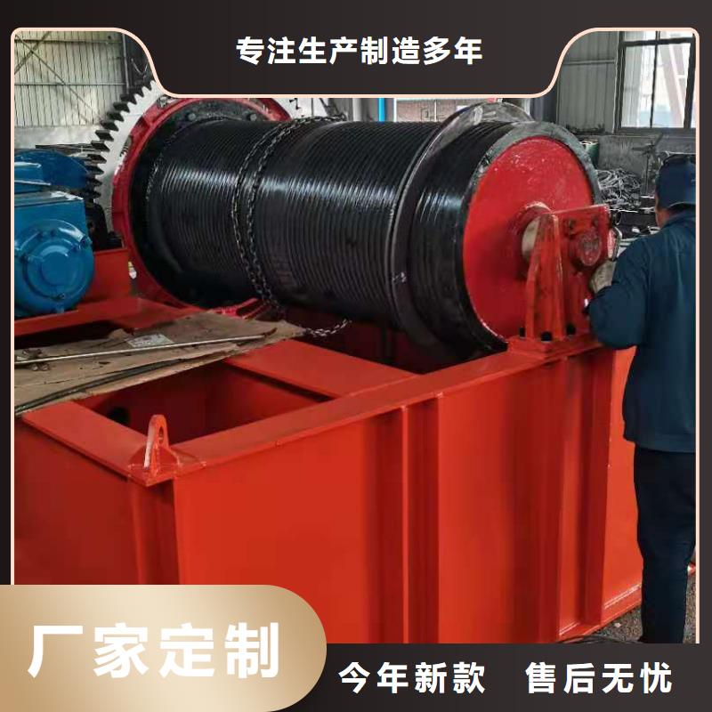 卷扬启闭机自营品质有保障