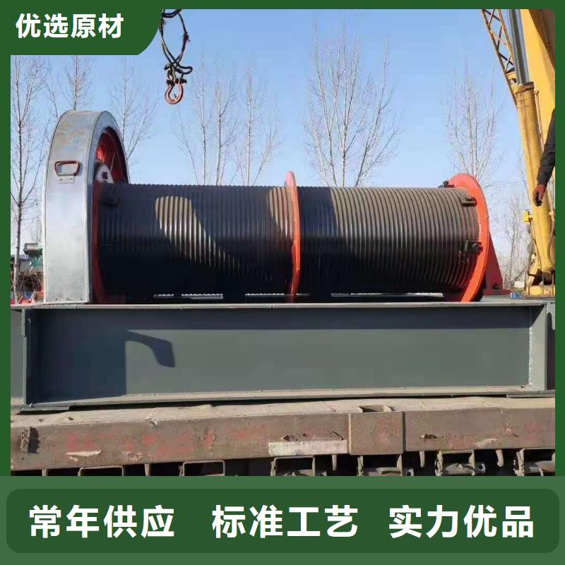 卷扬启闭机诚信商家