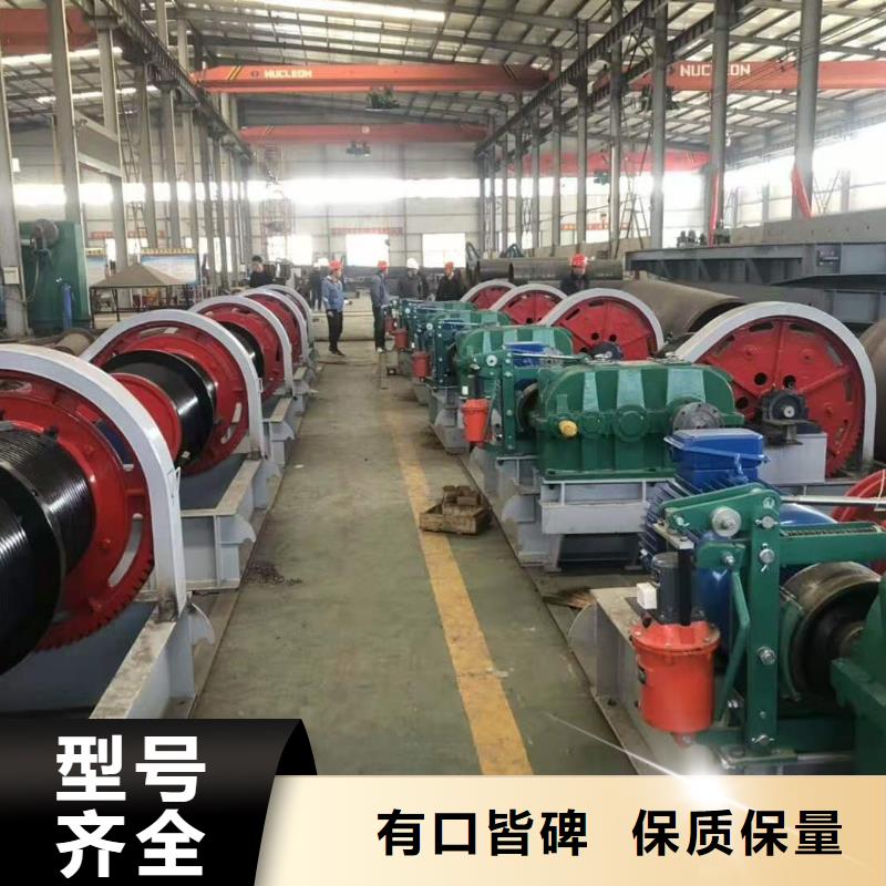 卷扬启闭机生产安装