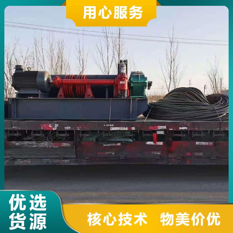 卷扬启闭机源头厂源头货