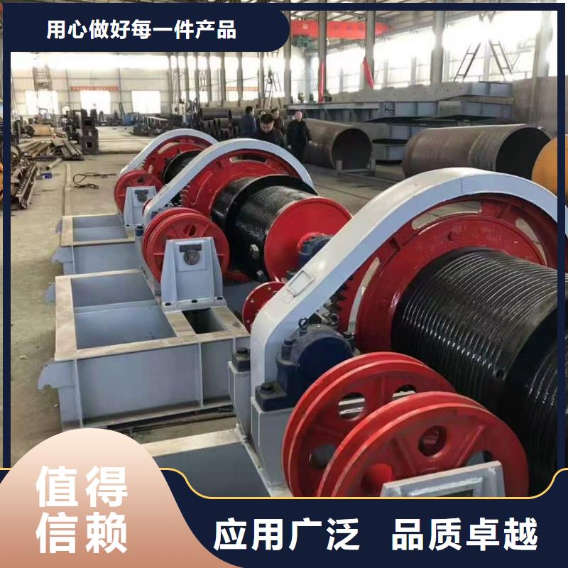 卷扬启闭机源头厂家经验丰富