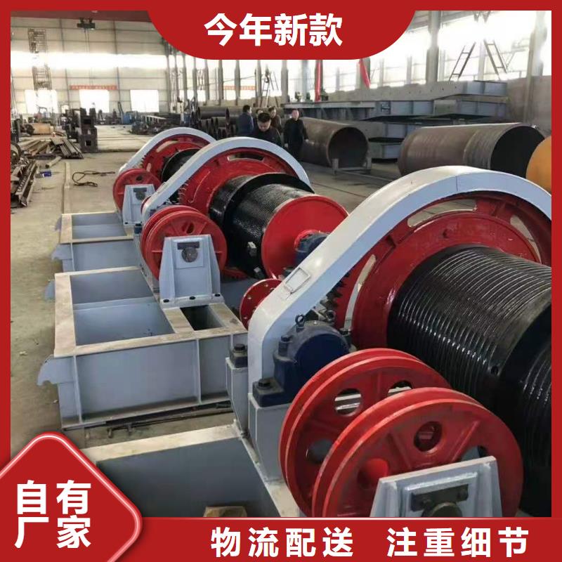 卷扬启闭机选择大厂家省事省心