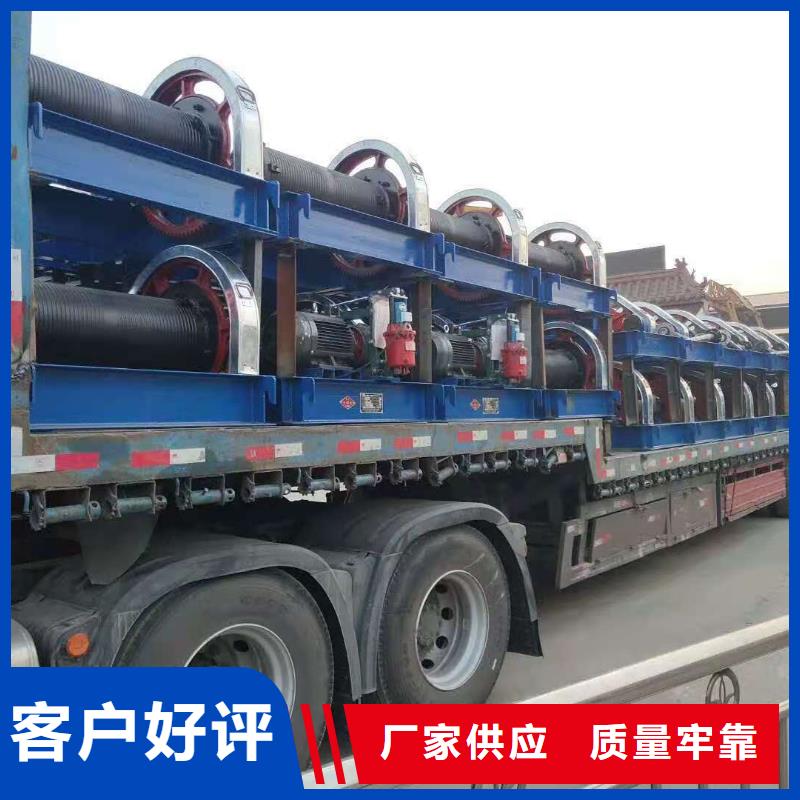卷扬启闭机源头厂家经验丰富