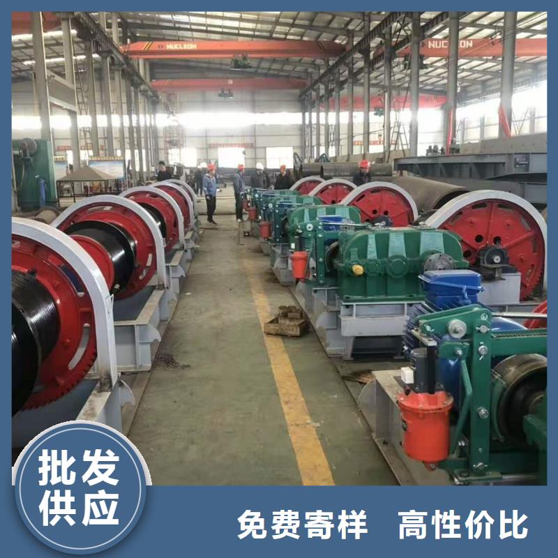  卷扬启闭机合作共赢