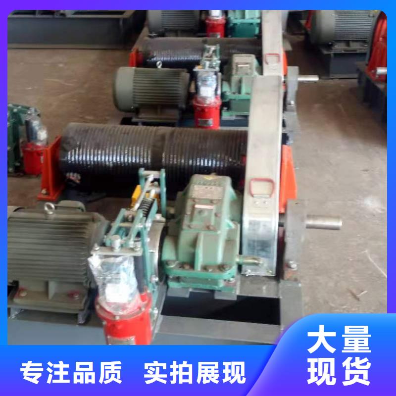卷扬启闭机工程施工案例