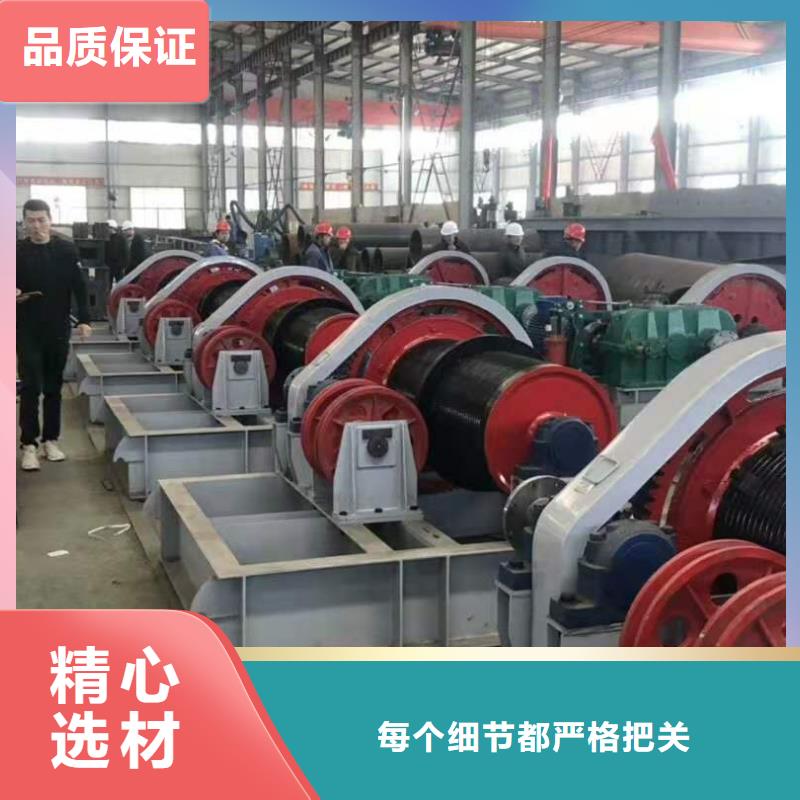  卷扬启闭机合作共赢