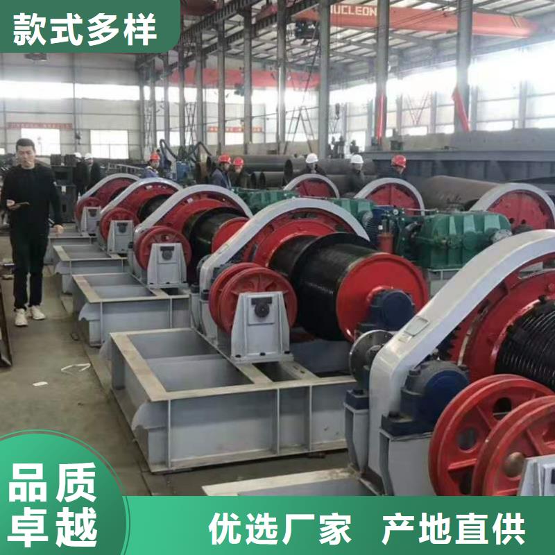 卷扬启闭机实拍品质保障