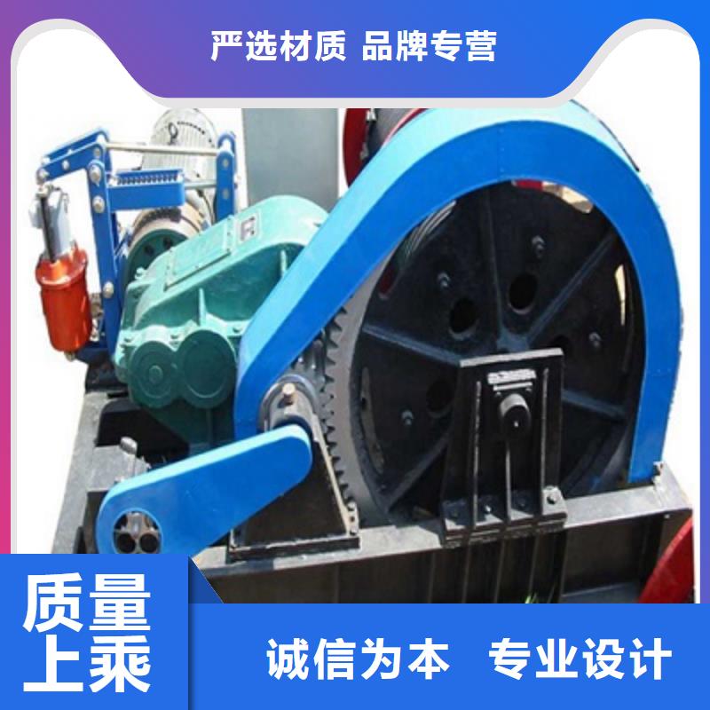 卷扬启闭机一手货源源头厂家