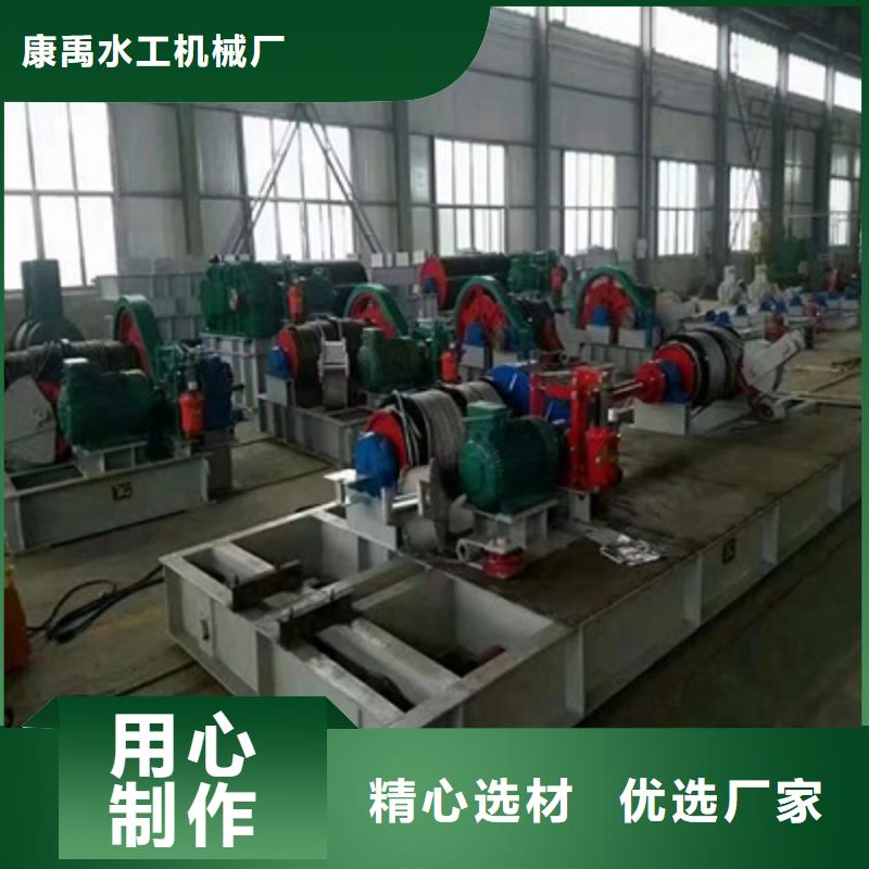 卷扬启闭机【铸铁闸门】实体厂家