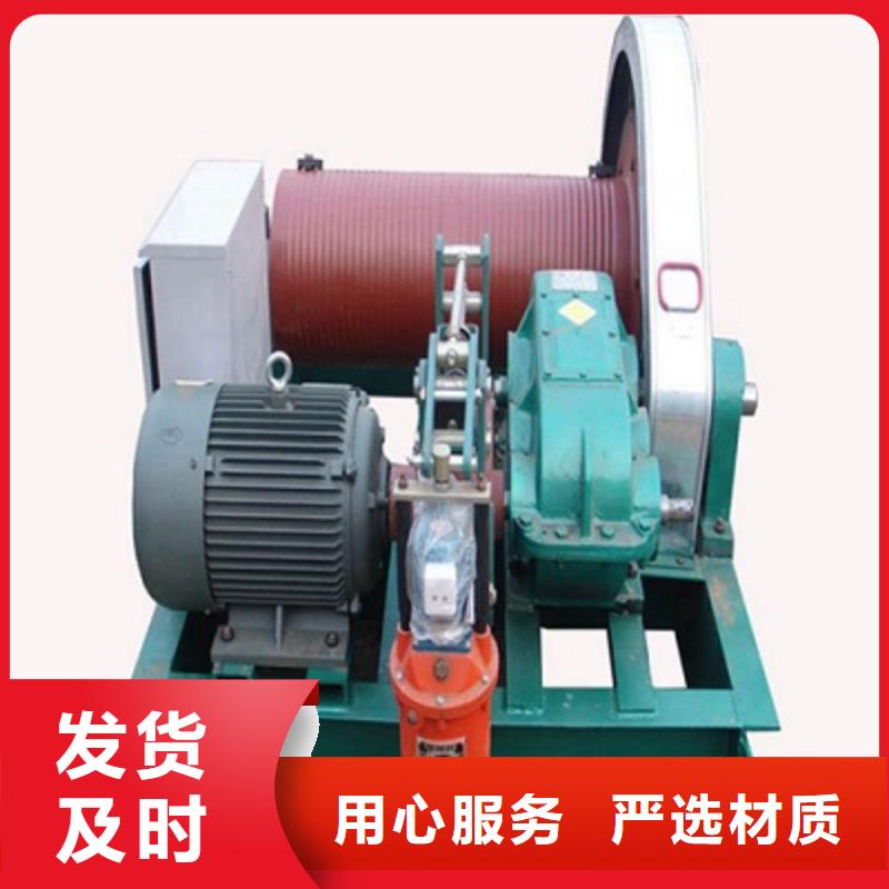 卷扬启闭机工程施工案例