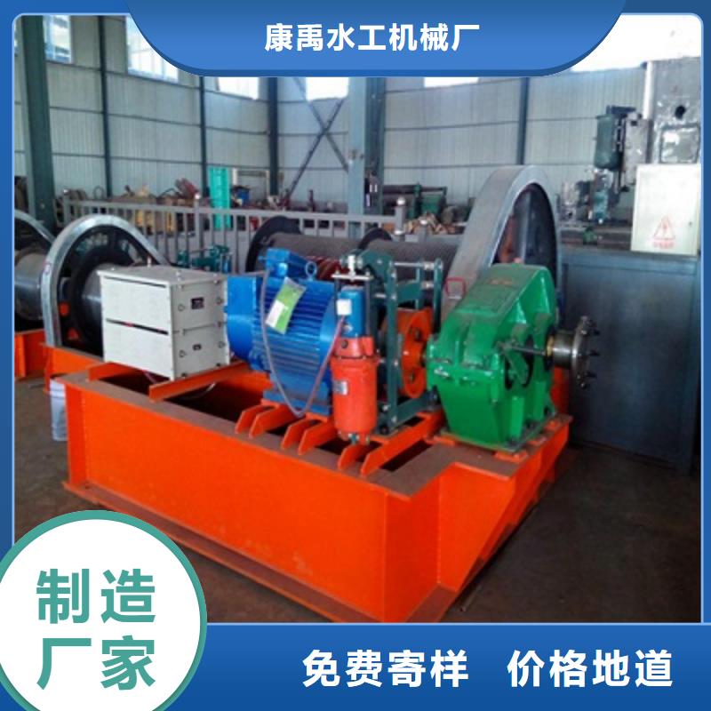 卷扬启闭机型号齐全