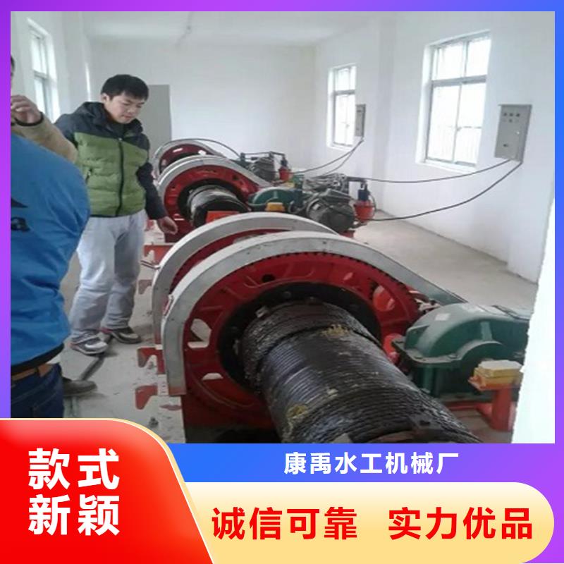 卷扬启闭机匠心制造