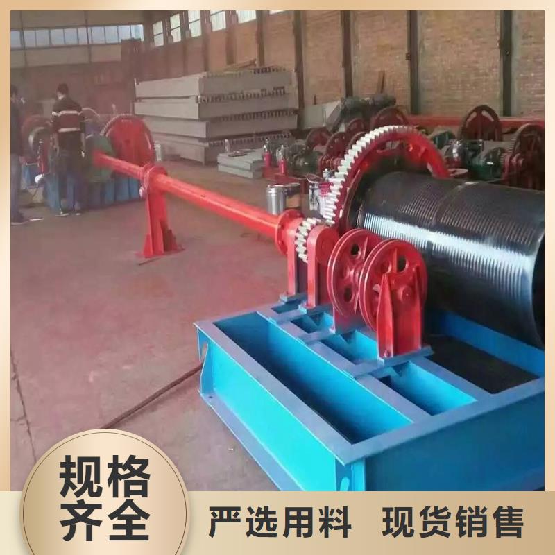 卷扬启闭机实拍品质保障