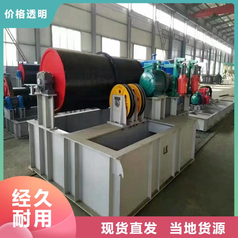卷扬启闭机选择大厂家省事省心