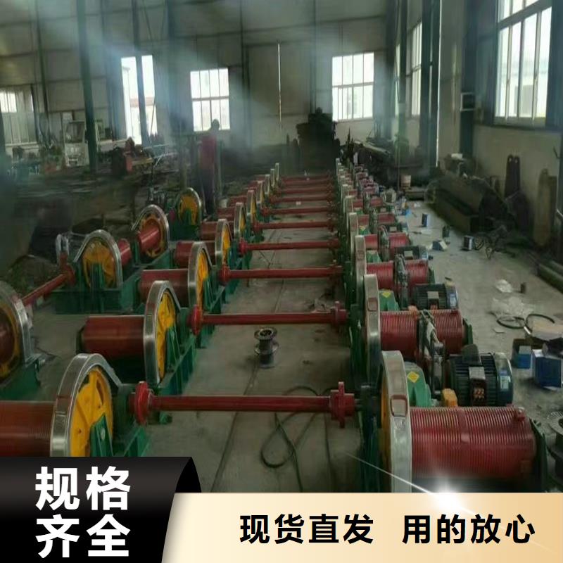 卷扬启闭机支持批发零售