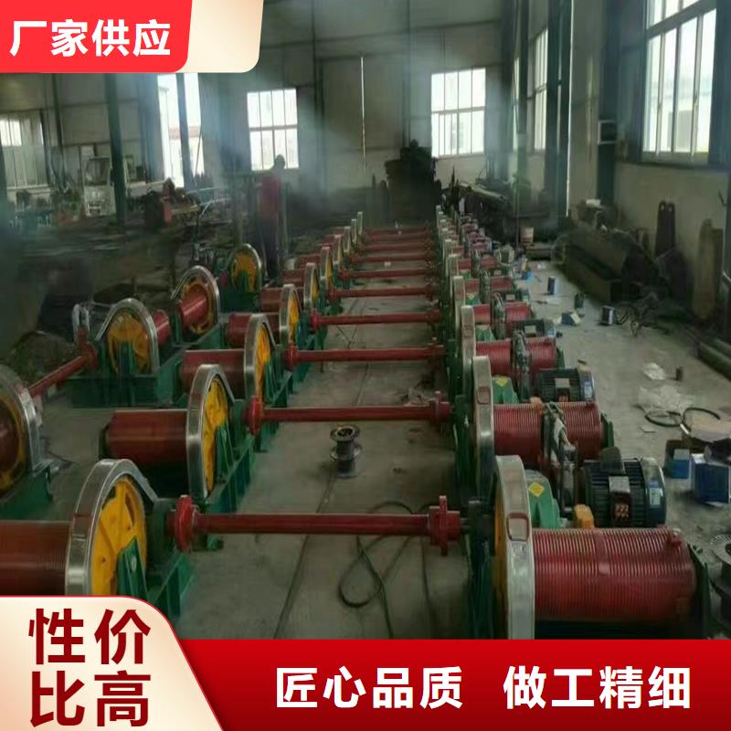 卷扬启闭机严选材质