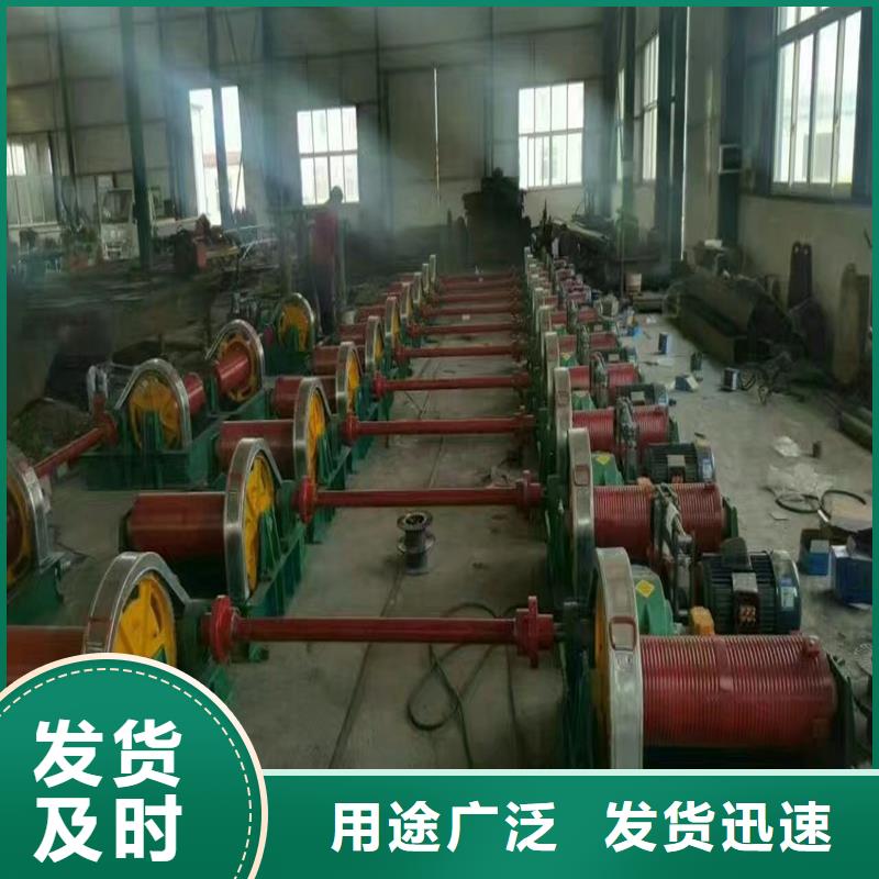 卷扬启闭机选择大厂家省事省心