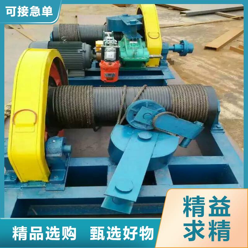 卷扬启闭机【铸铁闸门】实体厂家