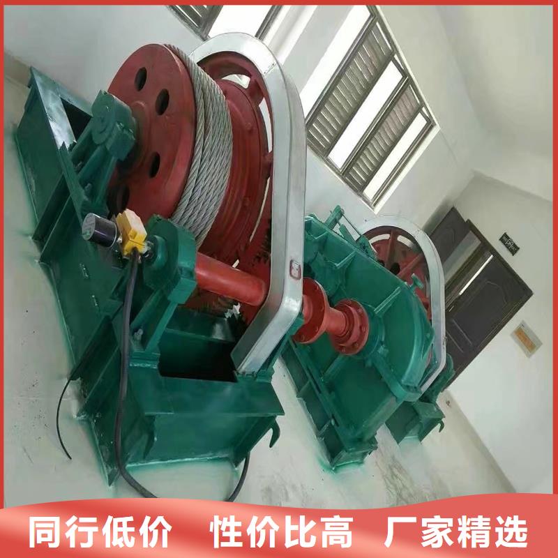 卷扬启闭机现货快速采购