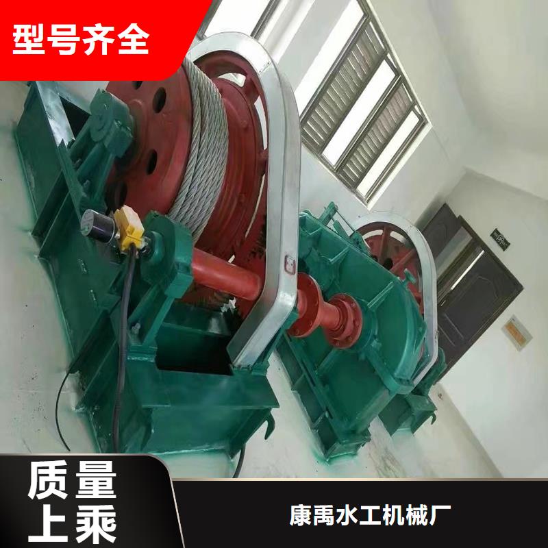 卷扬启闭机【铸铁闸门】实体厂家