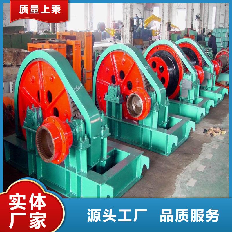 卷扬启闭机源头厂家量大价优