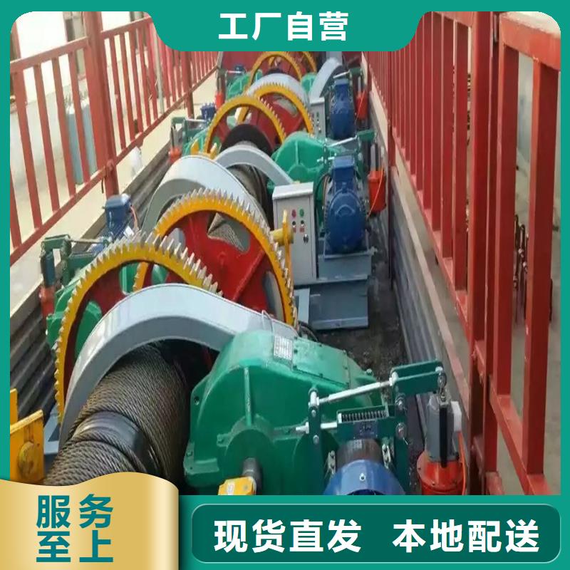卷扬启闭机源头厂家经验丰富
