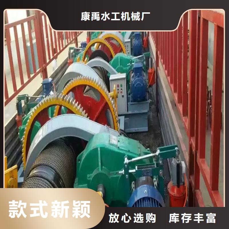 卷扬启闭机匠心制造