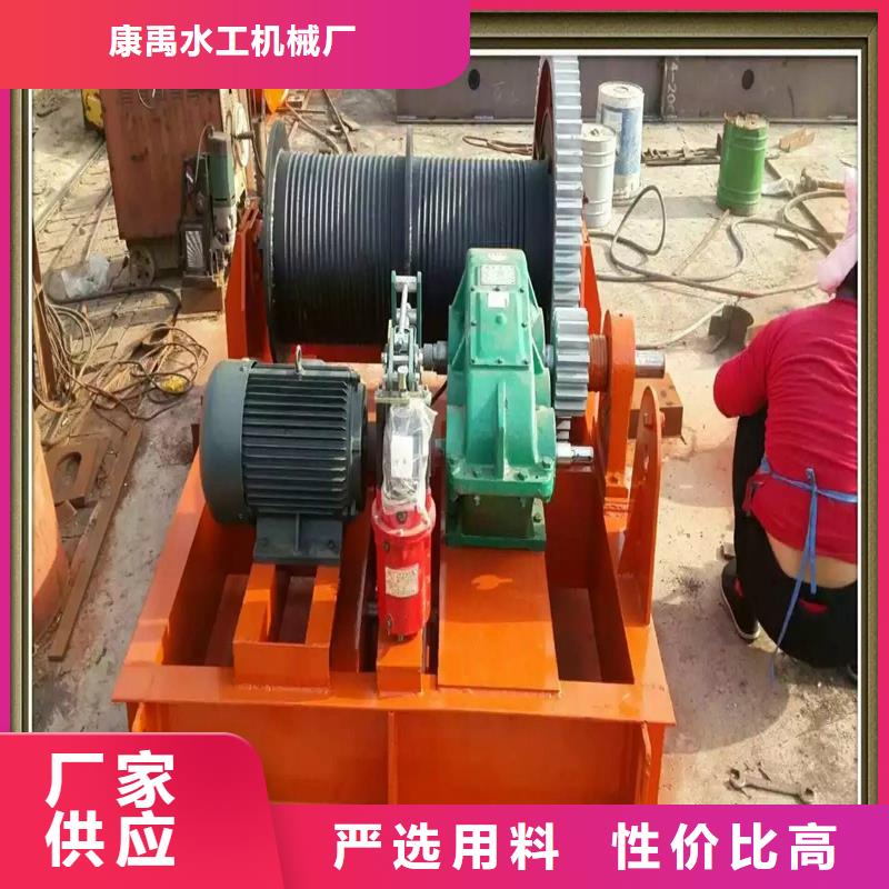 卷扬启闭机合作共赢