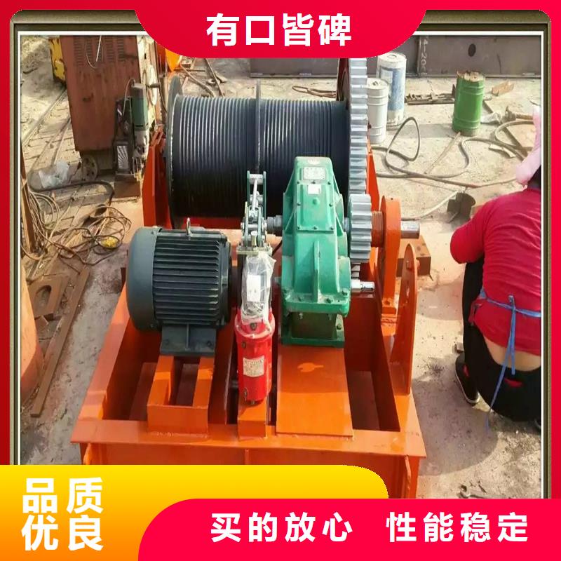 卷扬启闭机源头厂家经验丰富