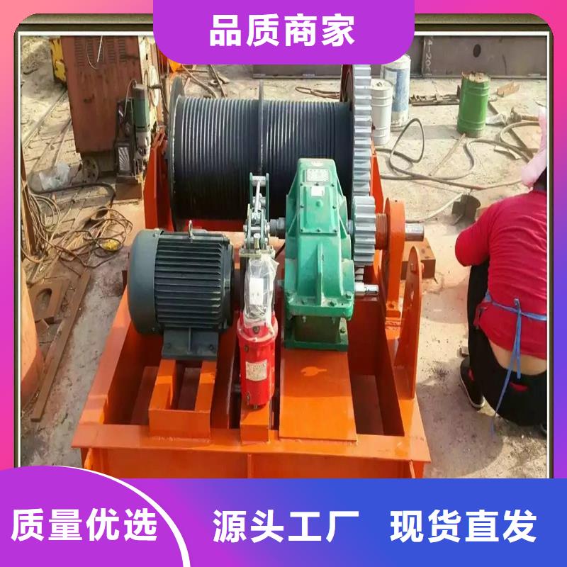 卷扬启闭机严选材质